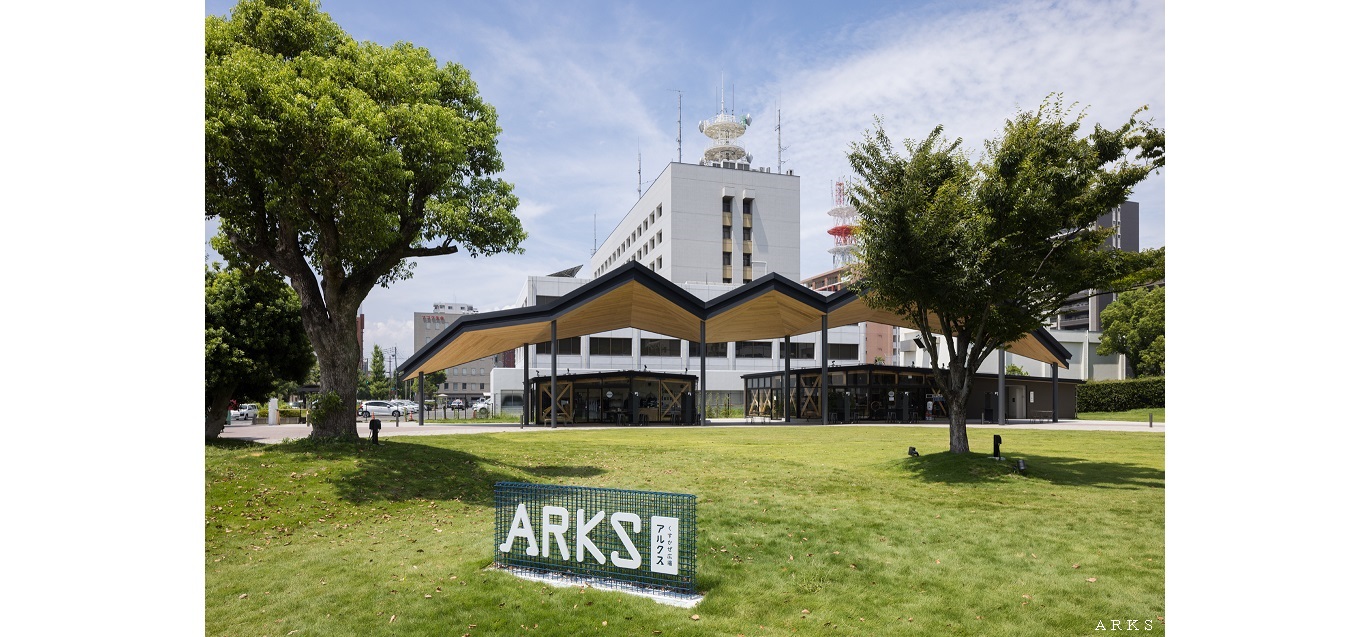 ARKS